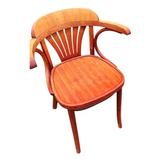 Honey Red Fan Back Dining Armchair, 1970s For Sale