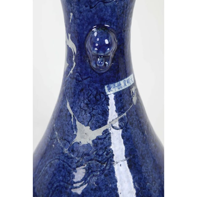 Chinese Early 20th-Century Chinese Porcelain Vase Glazed in Cobalt Blue (Restored) For Sale - Image 3 of 10