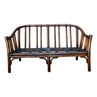 Vintage McGuire Bent Rattan Loveseat For Sale