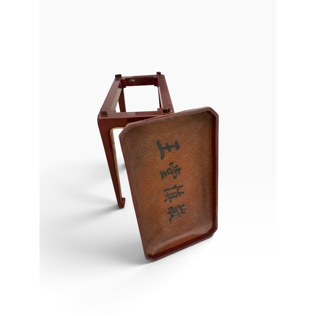 Chinese Vintage Chinese Red Lacquer & Woven Rattan Removable Tray Table With Calligraphy For Sale - Image 3 of 14