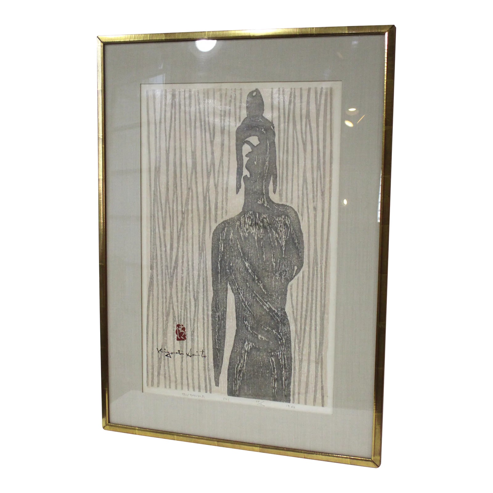 Kiyoshi Saito Japanese Mid Century Woodblock Signed Print