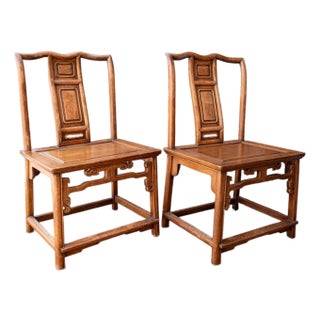Vintage Asian Side Chairs, a Pair For Sale