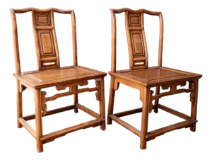 Vintage Asian Side Chairs, a Pair