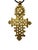 1980s Vintage Abyssinian /Coptic Bronze Cross Pendant Ethiopian 3" H For Sale - Image 5 of 6
