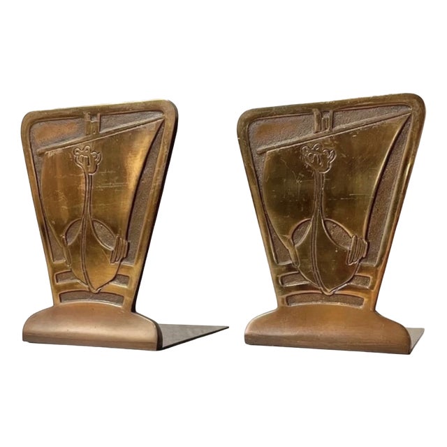 Vintage Viking Ship Bookends in Brass-Toned Metal, Set of 2 For Sale