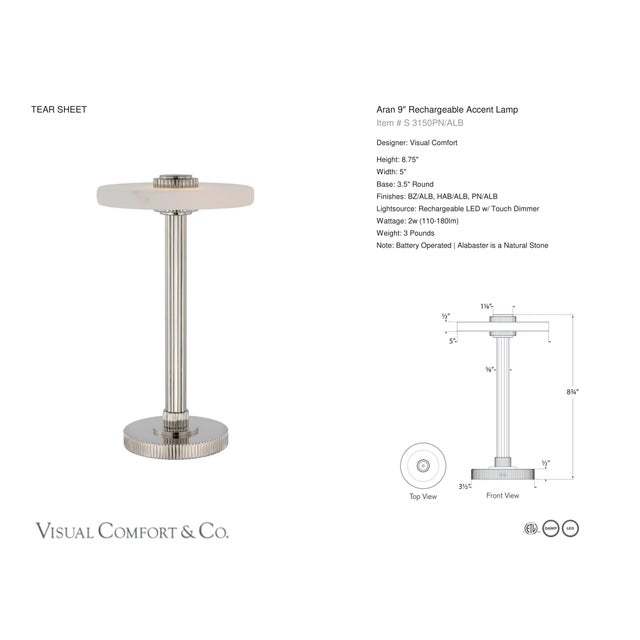 Visual Comfort Signature Aran 9" Rechargeable Accent Lamp in Polished Nickel and Alabaster Designer: Visual Comfort...
