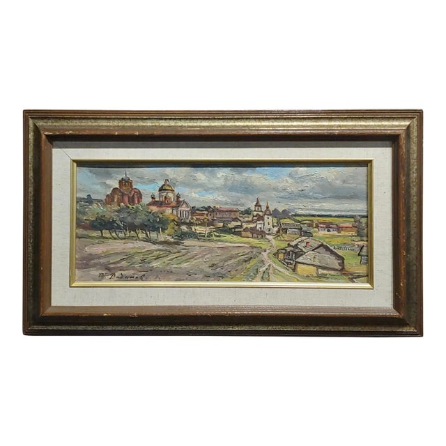 1968 "Khotkovo Village Landscape" Russian Oil Painting by Tatyana Radimova For Sale