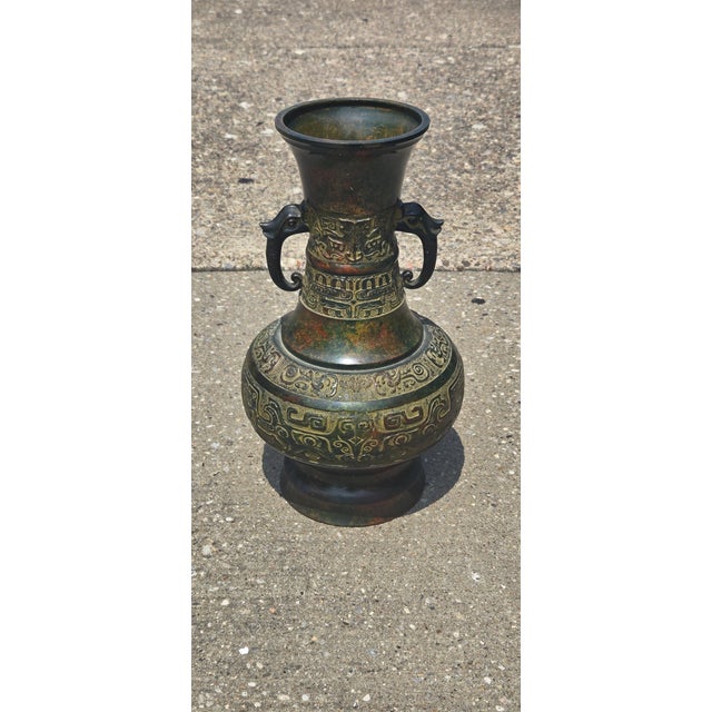 Vintage Chinese-Style Archaistic Bronze Hu Vase With Elephant Head Handles, Patinated Finish For Sale - Image 11 of 18