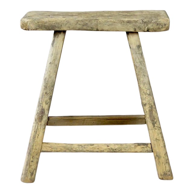Early 20th Century Antique Chinese Elm Stool For Sale