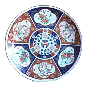 Vintage Imari Japanese Hand Painted Blue Red Gold Bird Floral Charger Plate