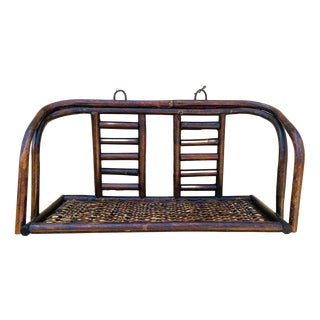 Mid- Century, Bamboo & Rattan Wall Shelf, 1960s For Sale