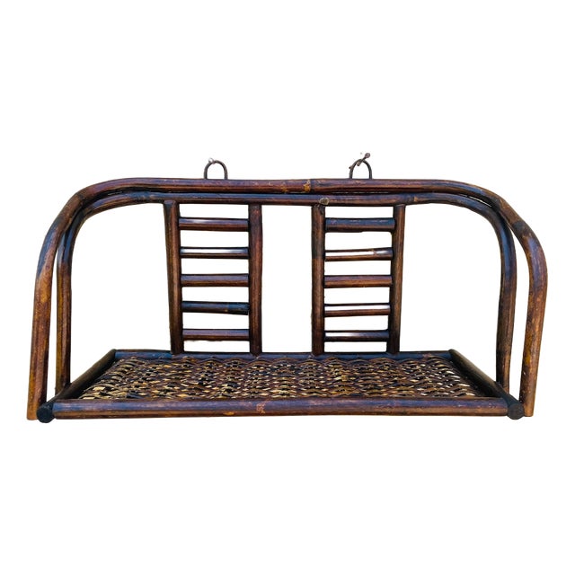 Mid- Century, Bamboo & Rattan Wall Shelf, 1960s For Sale