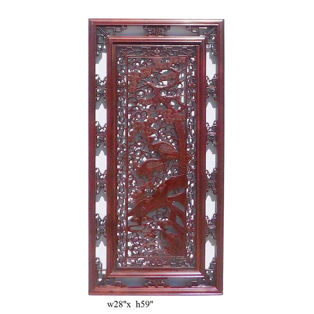 Chinese Wooden Rectangular Wall Screen | Chairish