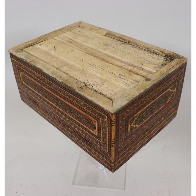 Brown Islamic Khatam Kari Box For Sale - Image 8 of 18