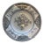 Vintage Transfer Ware Bowl For Sale