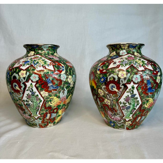 A Pair of Mid Century Chinoiserie Floral Ginger Jars For Sale - Image 12 of 12