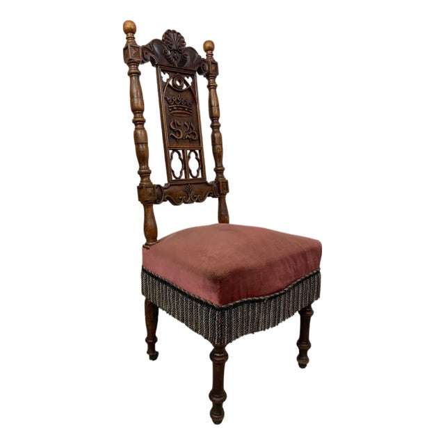 Antique Desk Chair, 1800s For Sale