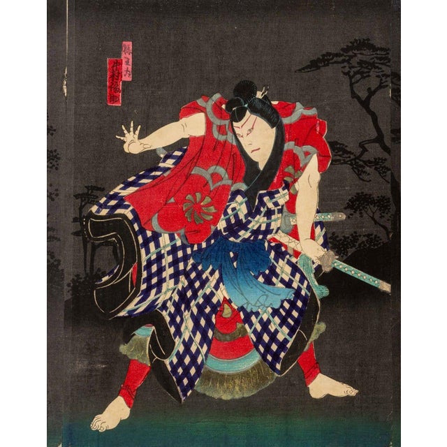 Japanese School Kabuki Actor Woodblock Prints, 2 For Sale - Image 12 of 17