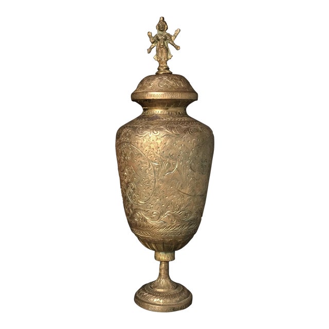 Indian Brass Urn With Lid Chairish