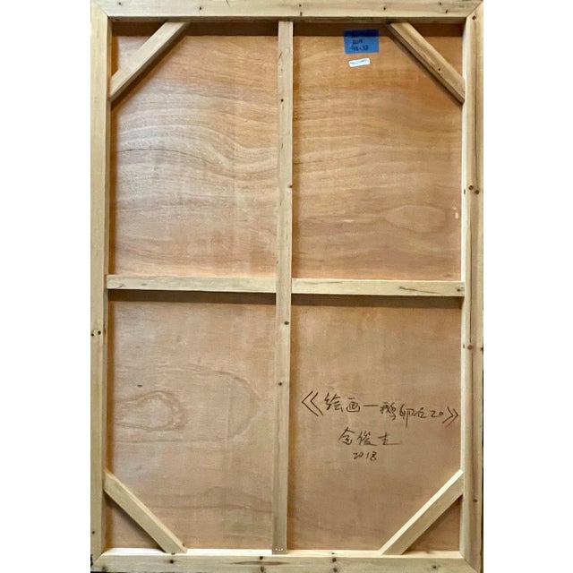 Jin Junjie, Large Chinese Contemporary Abstract Colorful Carved Oil Painting Jin Junjie, 2018 For Sale - Image 4 of 15