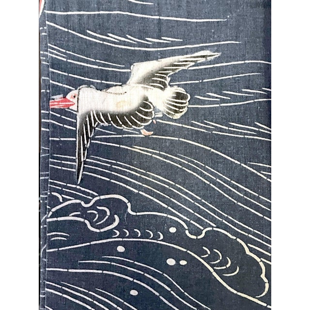 Japanese Fisherman Festival Kimono with Tsutsugaki Design For Sale - Image 13 of 14
