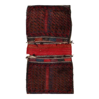 Pasargad DC Antique Saddle Bag Rug For Sale