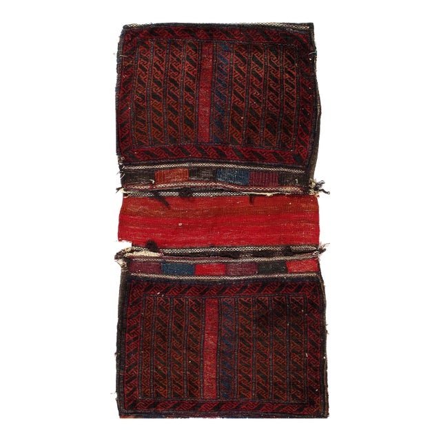 Pasargad DC Antique Saddle Bag Rug For Sale