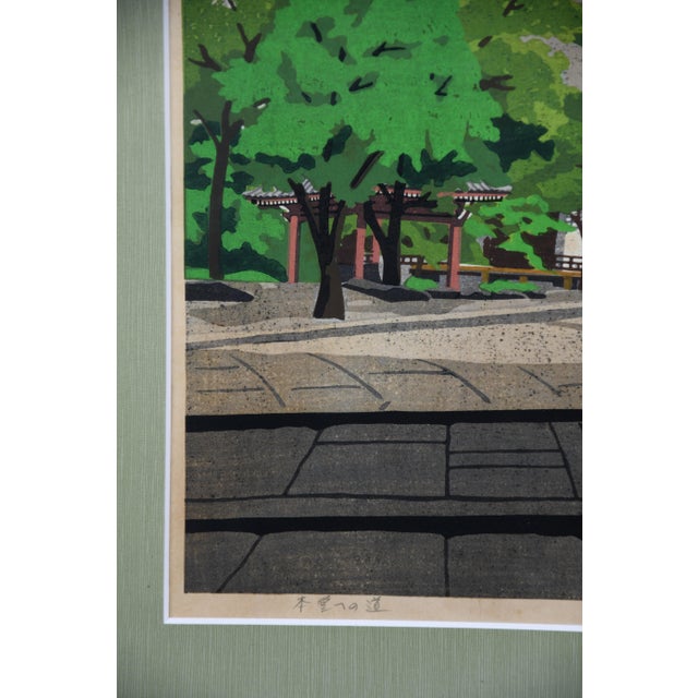 Masao Ido, Path to the Main Hall — Masao Ido, 1989, Woodblock Print, Framed For Sale - Image 3 of 14