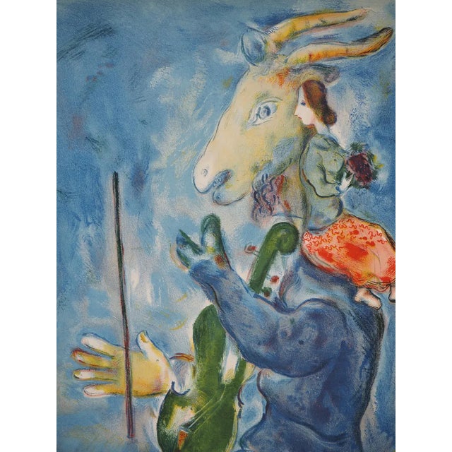 Marc Chagall (1887-1985) Spring: Musical goat and woman with bouquet / Minotaur, 1938 Color lithograph engraved by Sorlier...