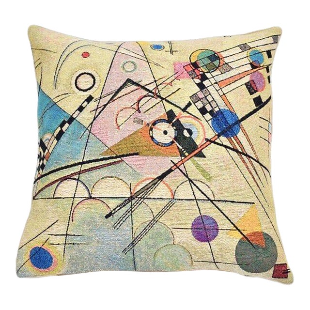 Kandinsky I Tapestry Cushion With Feather Filler - 46x46cm (18"x18") For Sale