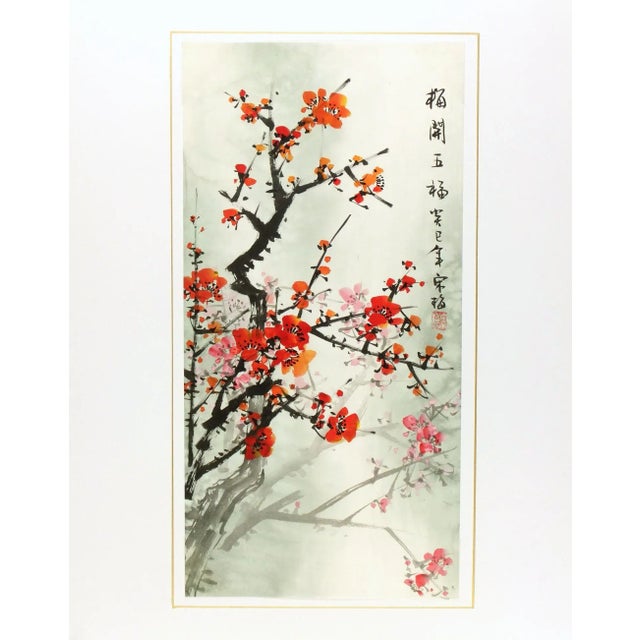 Chinese Red Plum Blossoms Silk Serigraph For Sale - Image 4 of 5