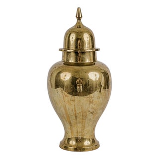 14" Brass Ginger Jar Mid-Century Modern Hollywood Regency For Sale