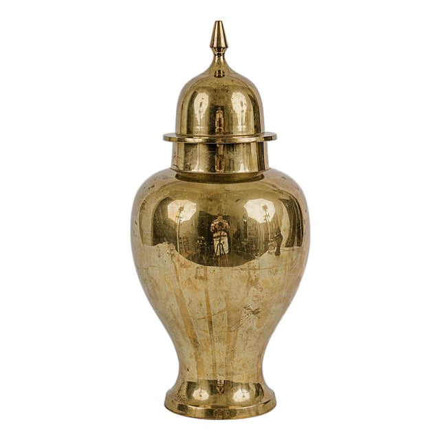 14" Brass Ginger Jar Mid-Century Modern Hollywood Regency For Sale