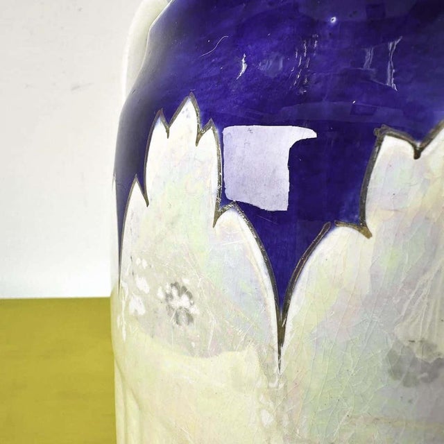 pearly effect ceramic jug from the early 1900s, richard Height: 27 Width: 22 This piece is attributed to the mentioned...