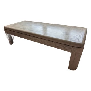 Lane Postmodern Oak Parquet Coffee Table For Sale