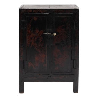 Chinese Gilt Bird-and-Flower Cabinet, C. 1850 For Sale