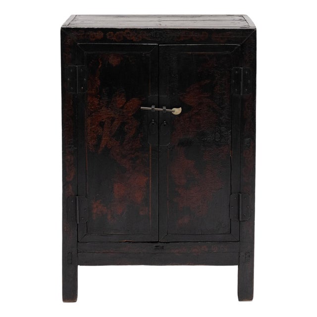 Chinese Gilt Bird-and-Flower Cabinet, C. 1850 For Sale