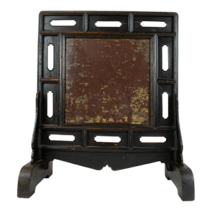 Early 19th Century Table Screen
