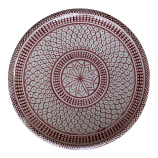 Moroccan Fez Style Hand Painted Dish For Sale