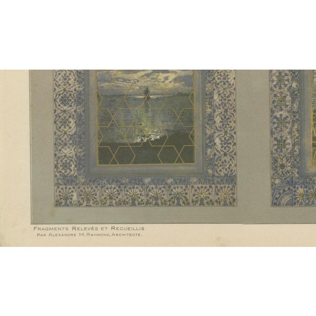 Blue Alexandre M. Raymond, Window Grille Designs with Iznik Tile Surrounds, 1924, Paper For Sale - Image 8 of 9