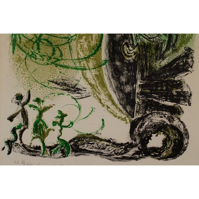 1970s Paul Holsby, a Night to Remember, 1971, Lithograph For Sale - Image 5 of 15