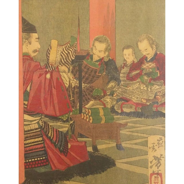An original Meiji-period woodblock print by Tsukioka Yoshitoshi (1839-1892) from 'Dainihon Meishokan' (Great Generals of...