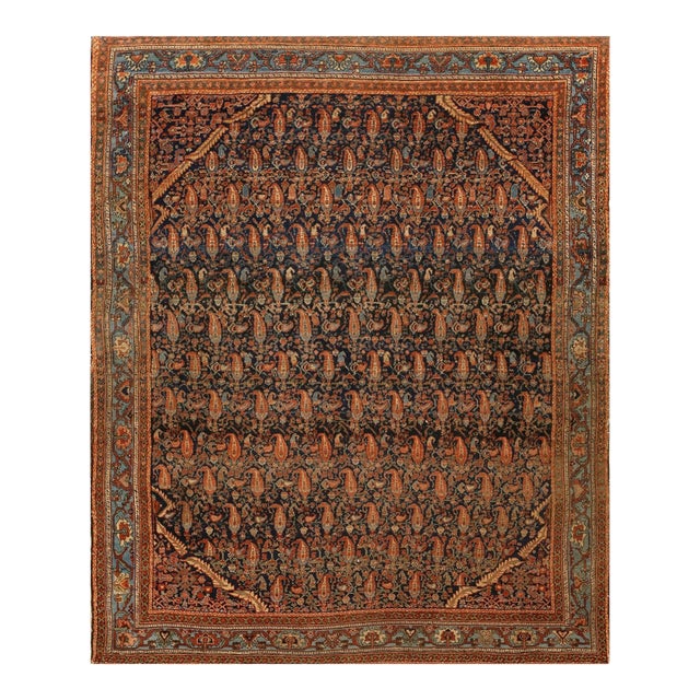 Late 19th Century Persian Malayer Carpet ( 5' x 6' 2'' - 152 x 188 cm ) For Sale