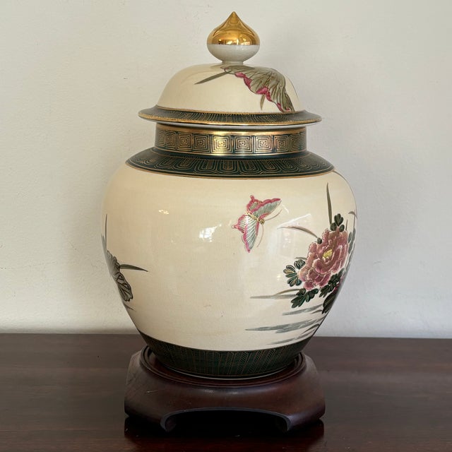 Wood Large Late-20th Century Japanese Satsuma-Inspired Ginger Jar W/ Wooden Stand For Sale - Image 7 of 12
