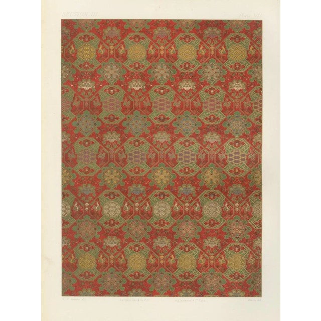 Japanese Brocade with Mythical Creatures, 1880s, Lithograph For Sale - Image 6 of 10