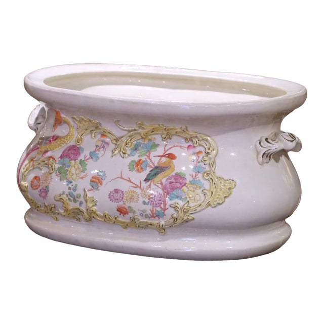 19th Century French Faience Foot Bath With Chinoiserie Birds and Gilt Floral Reliefs For Sale