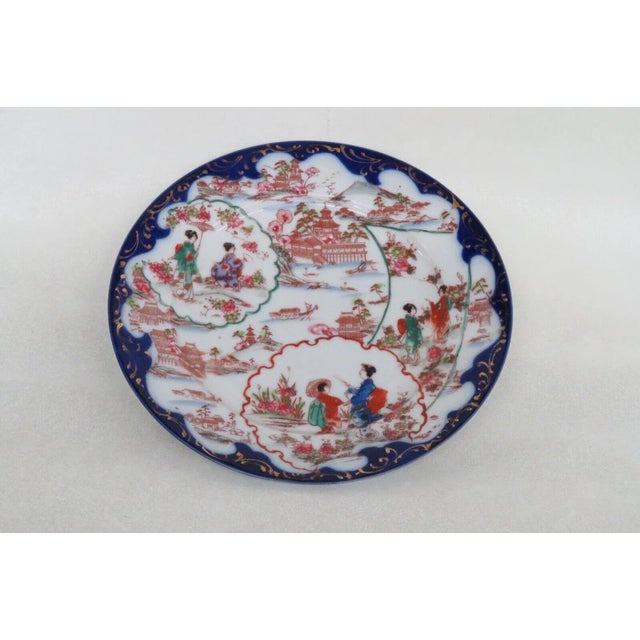 This beautiful plate is made of porcelain. This plate has a lovely Japanese style design; it features different images of...