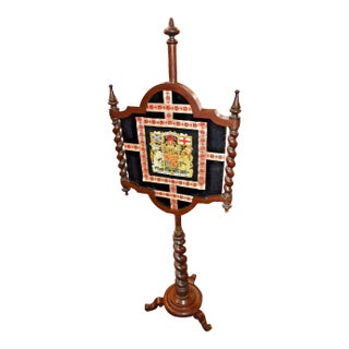 Antique Renaissance Revival Style Walnut Barley Twist Fireplace Display Screen For Sale