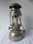 Vintage Rapid 827/250CP Kerosene Camping Lantern from Petromax, 1950s For Sale - Image 13 of 13