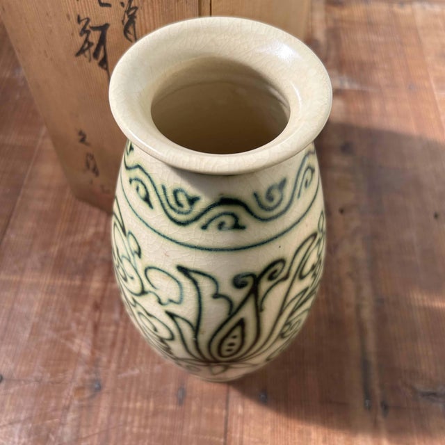 Ceramic Ikebana Flower Vase by Mitsuhiro Yamazaki, 1950s For Sale - Image 6 of 17